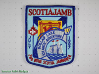 1987 - 2nd Nova Scotia Jamboree [NS JAMB 02a]